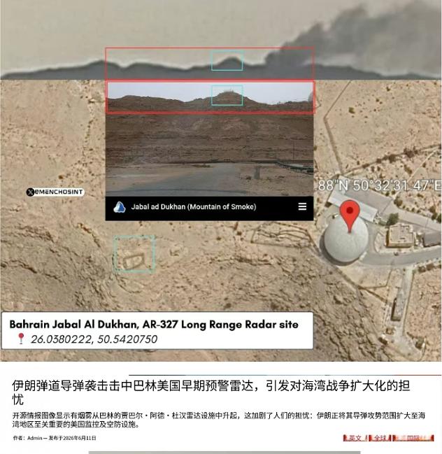 打中了，打中了！伊朗导弹打出“神级精准度”！打得太准了。伊朗导弹大约在220公里