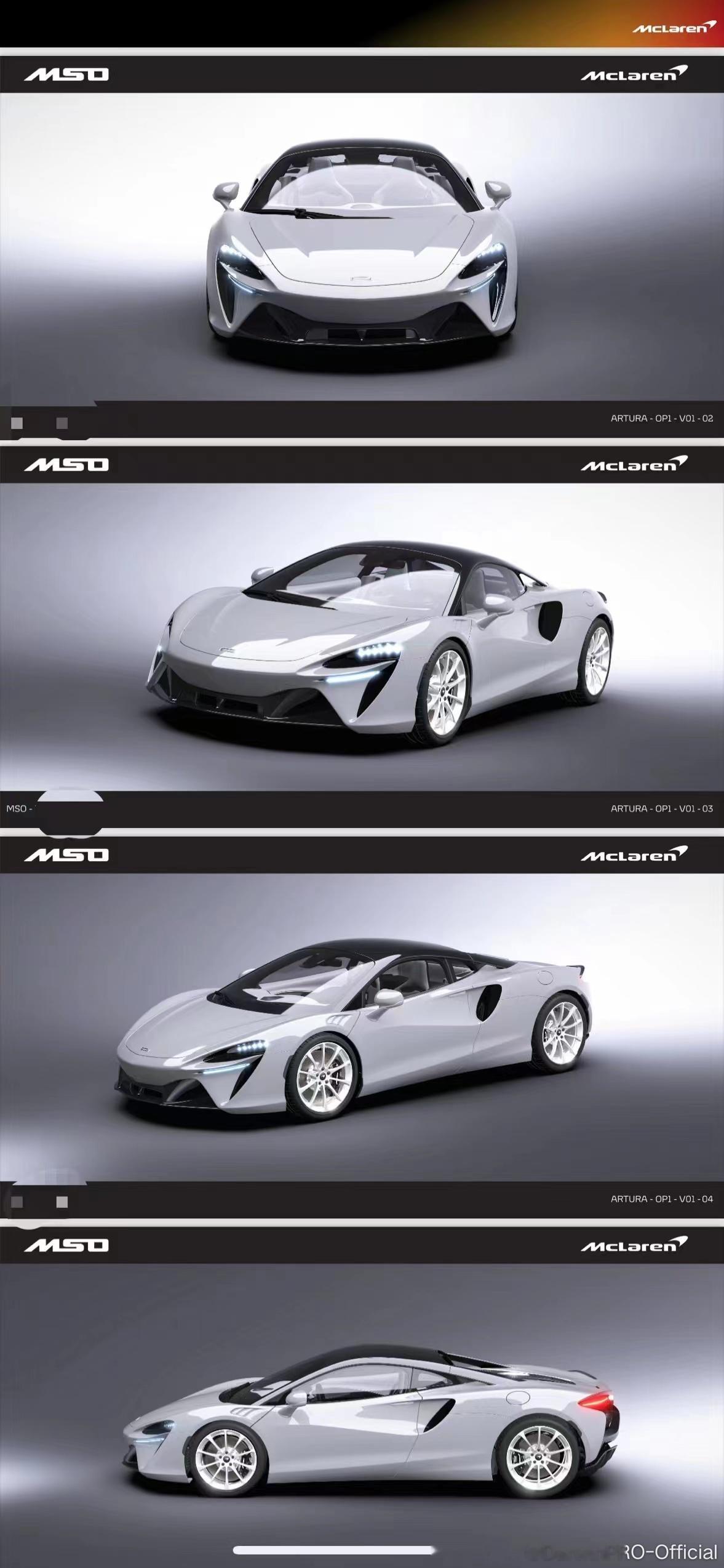 DarwinPRO代客转McLaren Artura 🇬🇧选配超高 7-8月