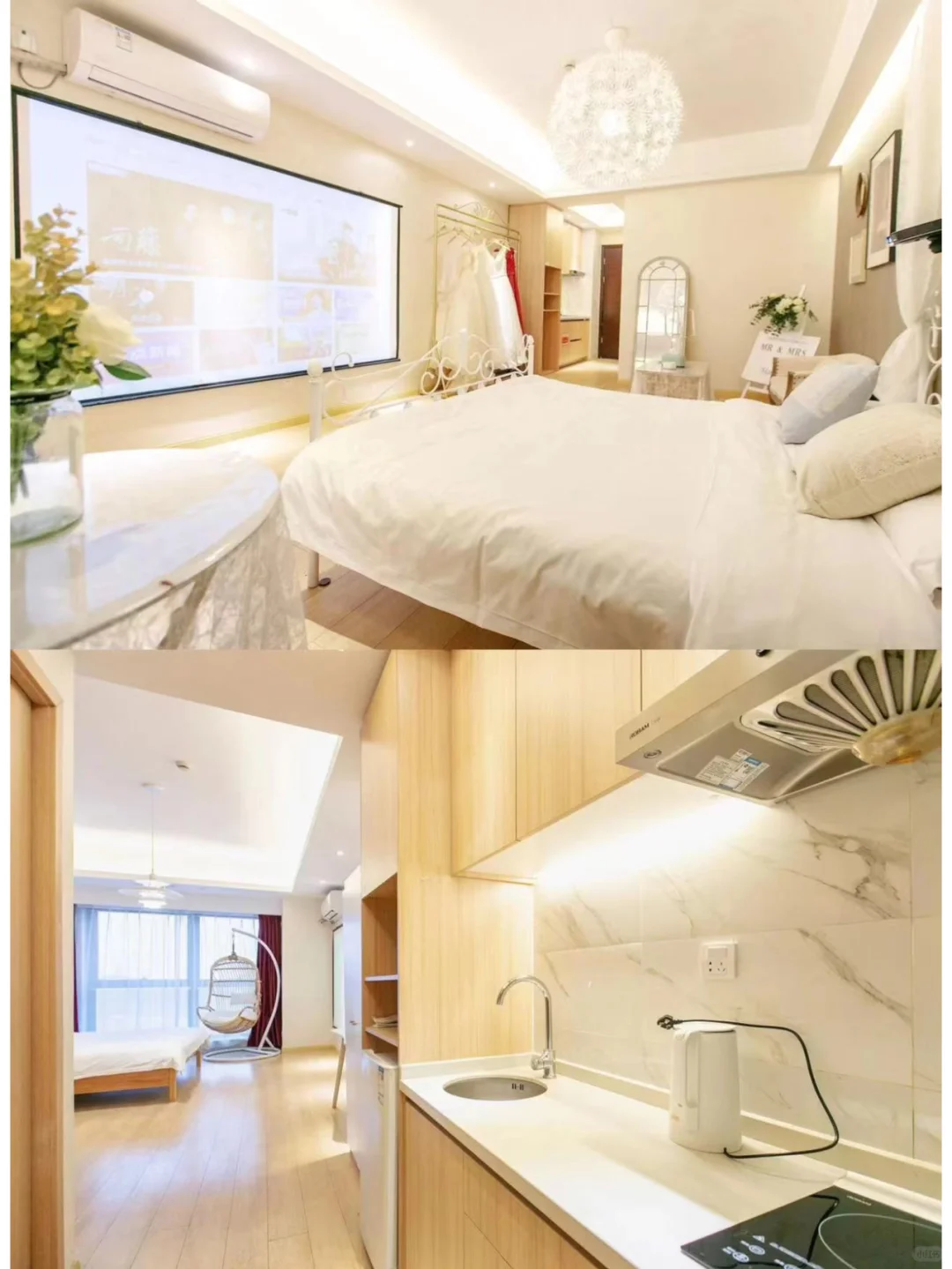 暑假杭州竟然有150💰的民宿！！