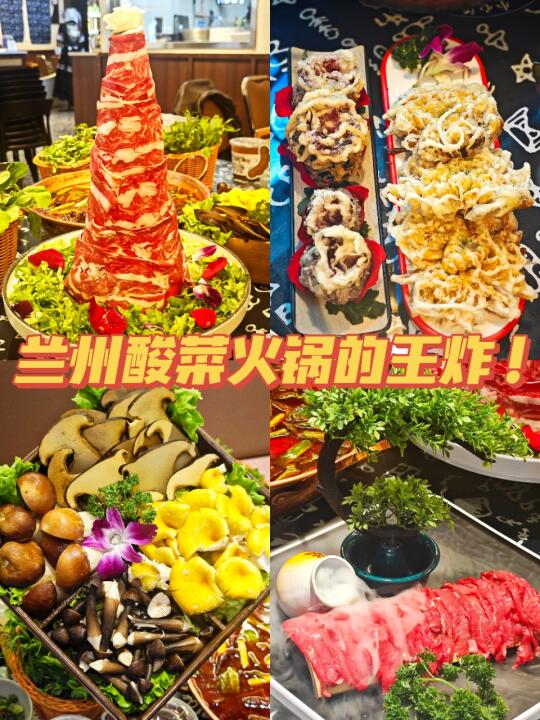 🔥一秒闪现到云南❗❗❗