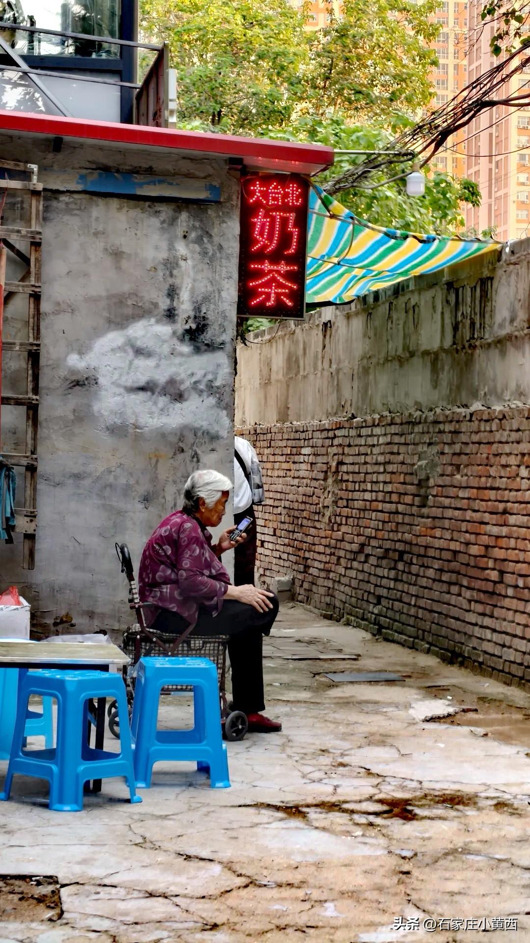 【石家庄宝藏老式奶茶！四十二中对面，十几年老店，人均五六块，一口梦回童年】
在网