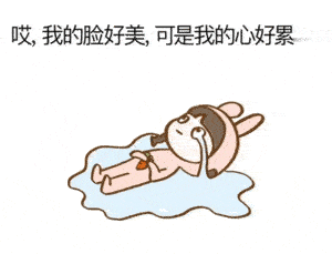 今天晚上公司发生了一件很严重的事情，一直当作项目负责人的培养的员工，今天晚上突然