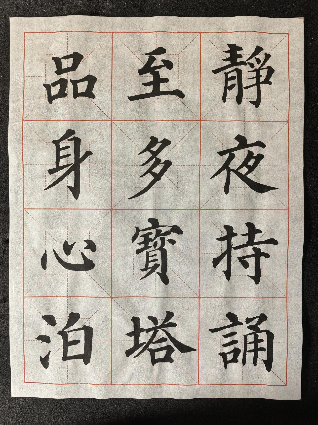觉得写得还行扣1，想指点江山直接评论