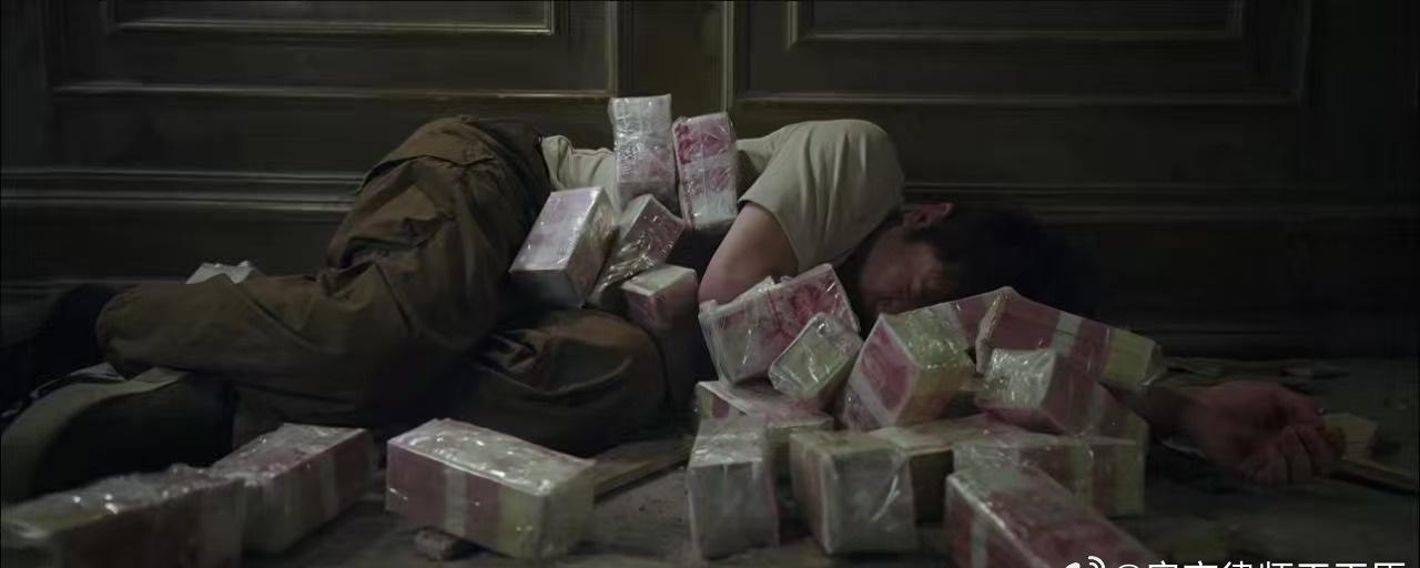 你有没有想过这么一天：走在路上天降巨款，可以让自己早早退休，或者是缓解一下自己的