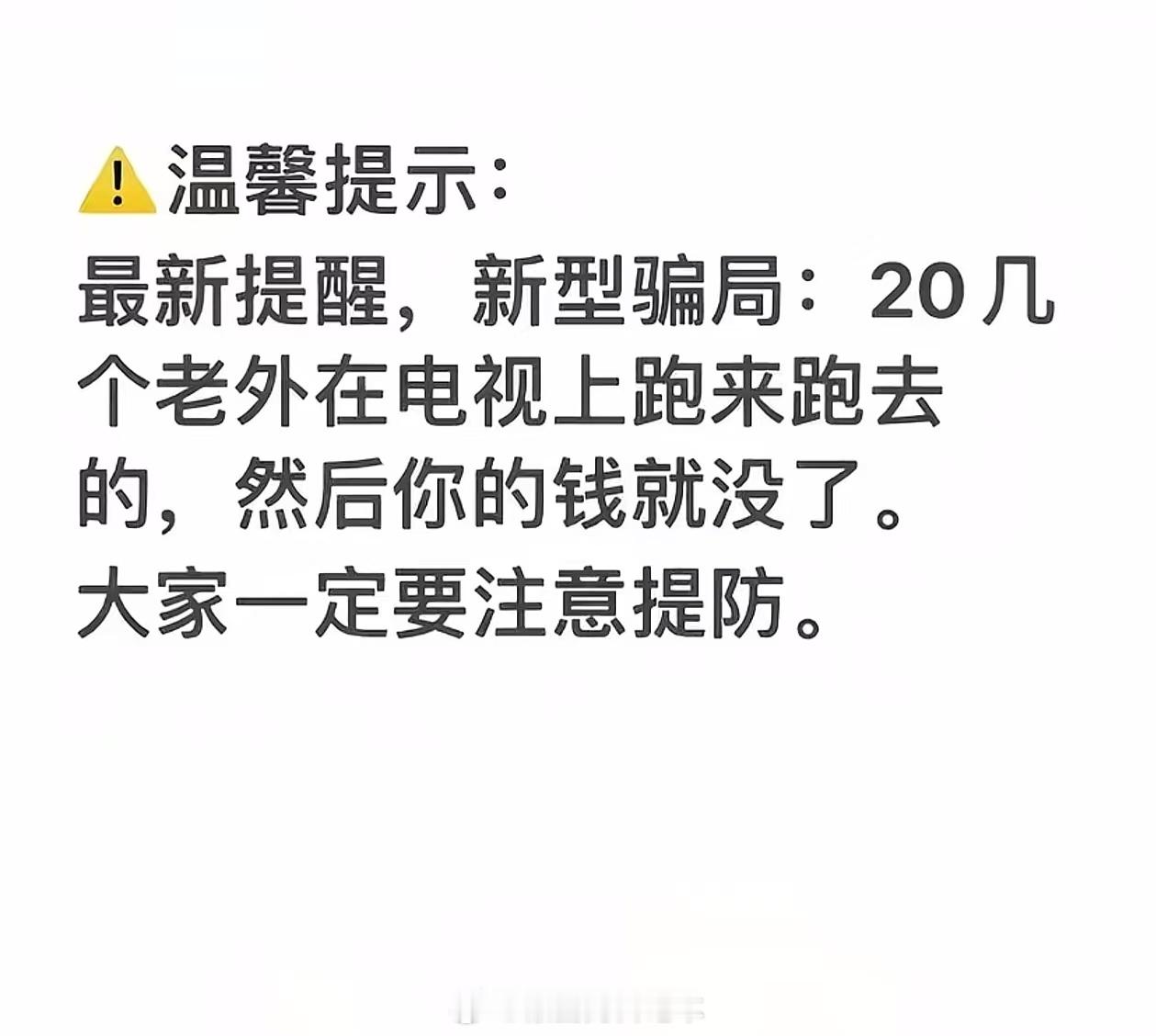 早啊各位，这里还有10瓶可乐（👉网页链接），记得参与哦。 