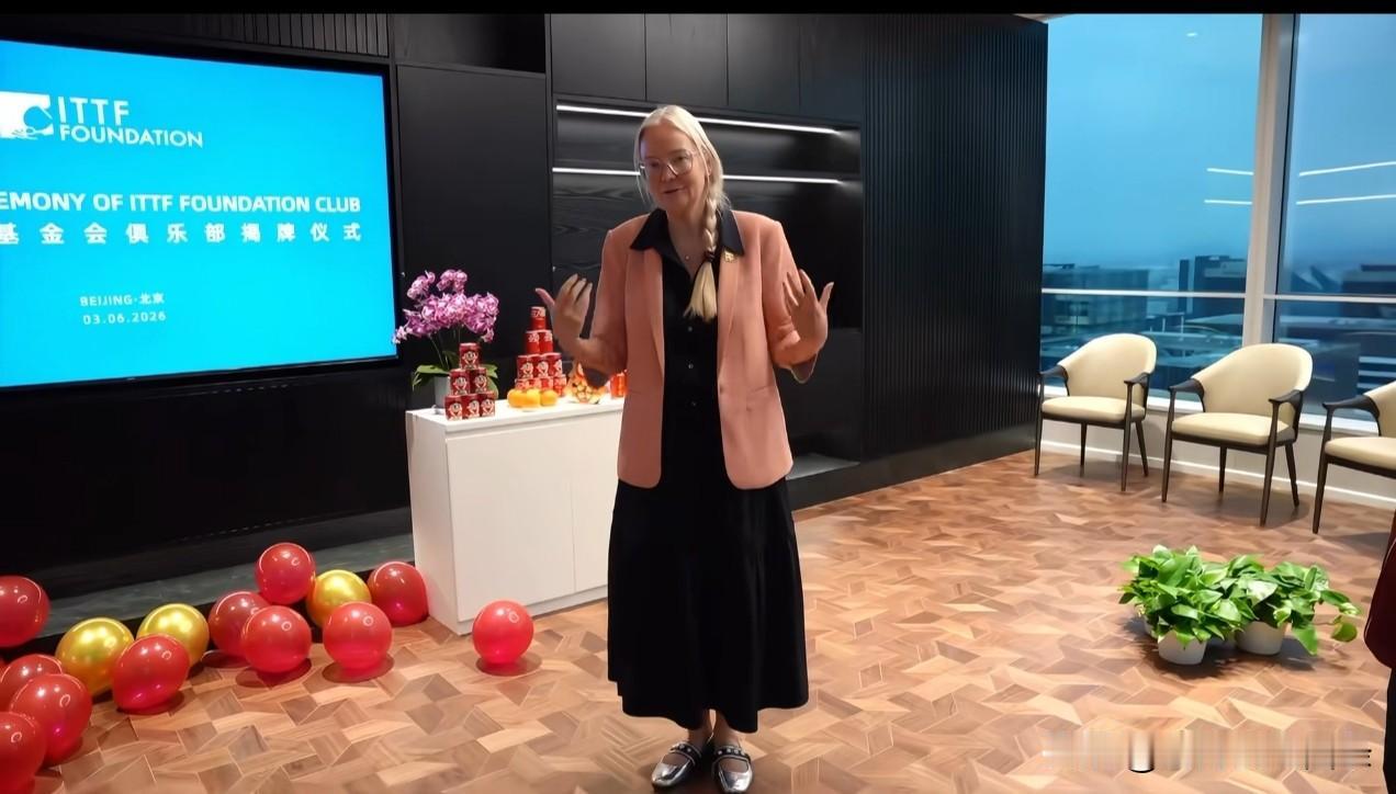 ITTF国际乒联基金会俱乐部在北京正式揭牌，国际乒联主席索林亲临现场致辞揭牌。