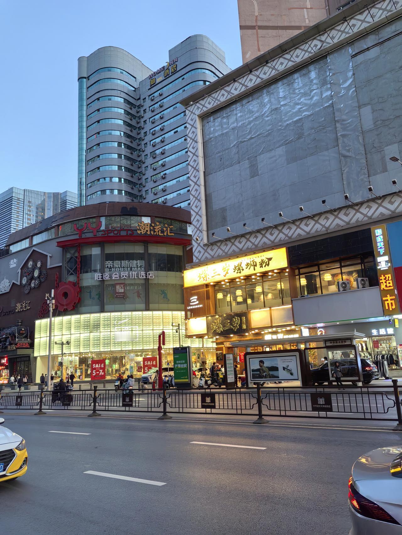 雨过天晴，空气清新。发个头条，问候嘉宾。身体健康，快乐是金。阖家幸福，万事顺心！