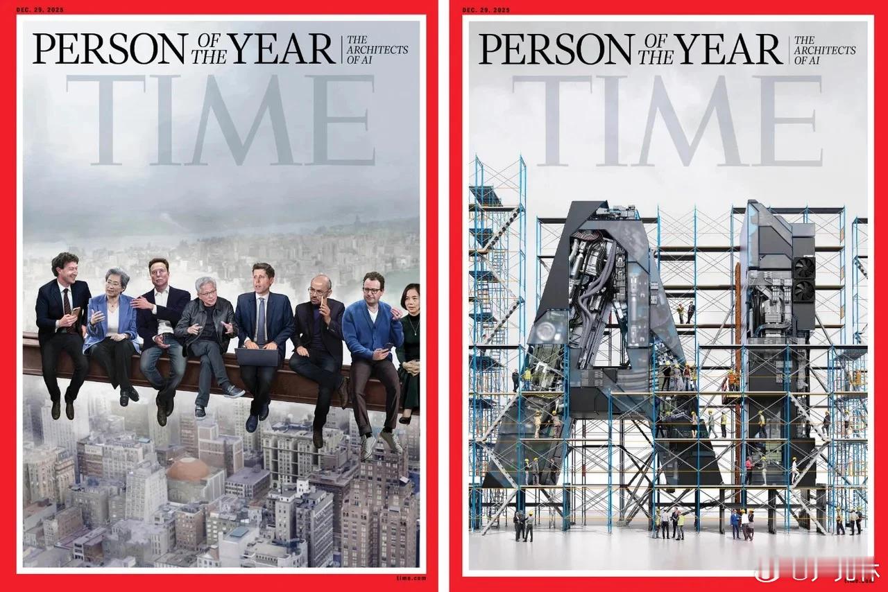 《时代》杂志将“AI建筑师”评为年度人物 12月11日人工智能不仅依赖硬件、软件