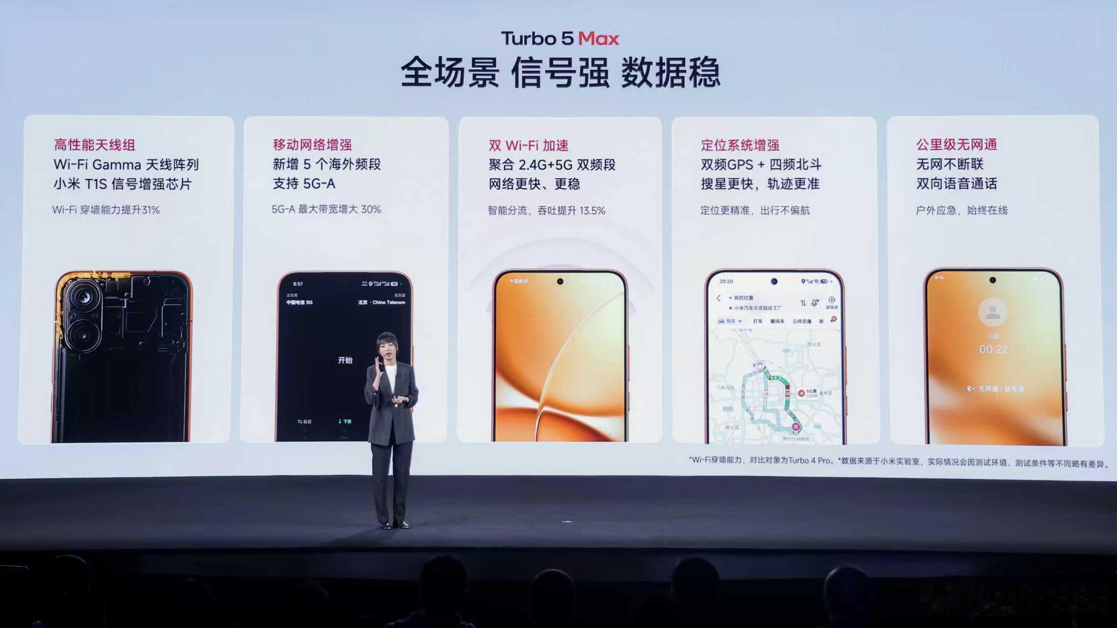 抢票模式对于需要抢票的朋友来说，还是很实用的 