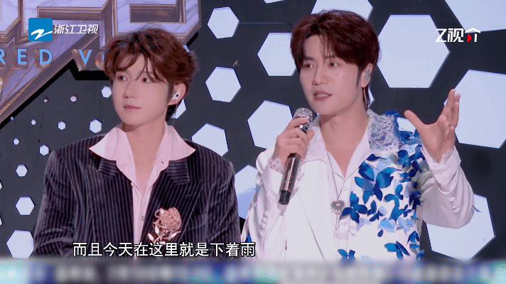 陆虎这么会说不要命了天赐的声音我嘞个豆，陆虎这张嘴是开过光吧！雨天登台秒变吉祥物