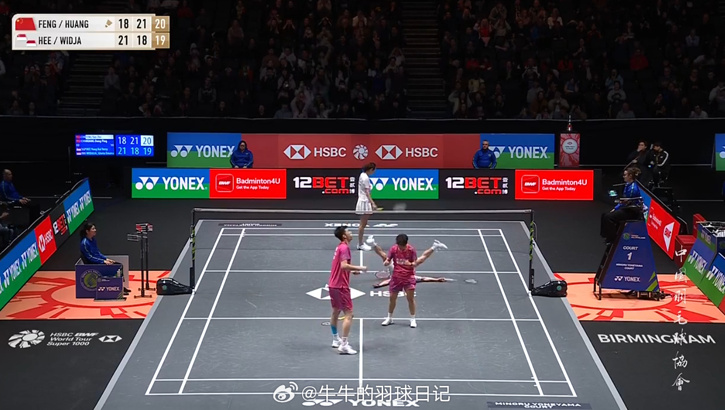 凤凰组合逆转晋级全英赛16强 凤凰组合全英赛开门红 混双 1/16赛 (1)冯彦