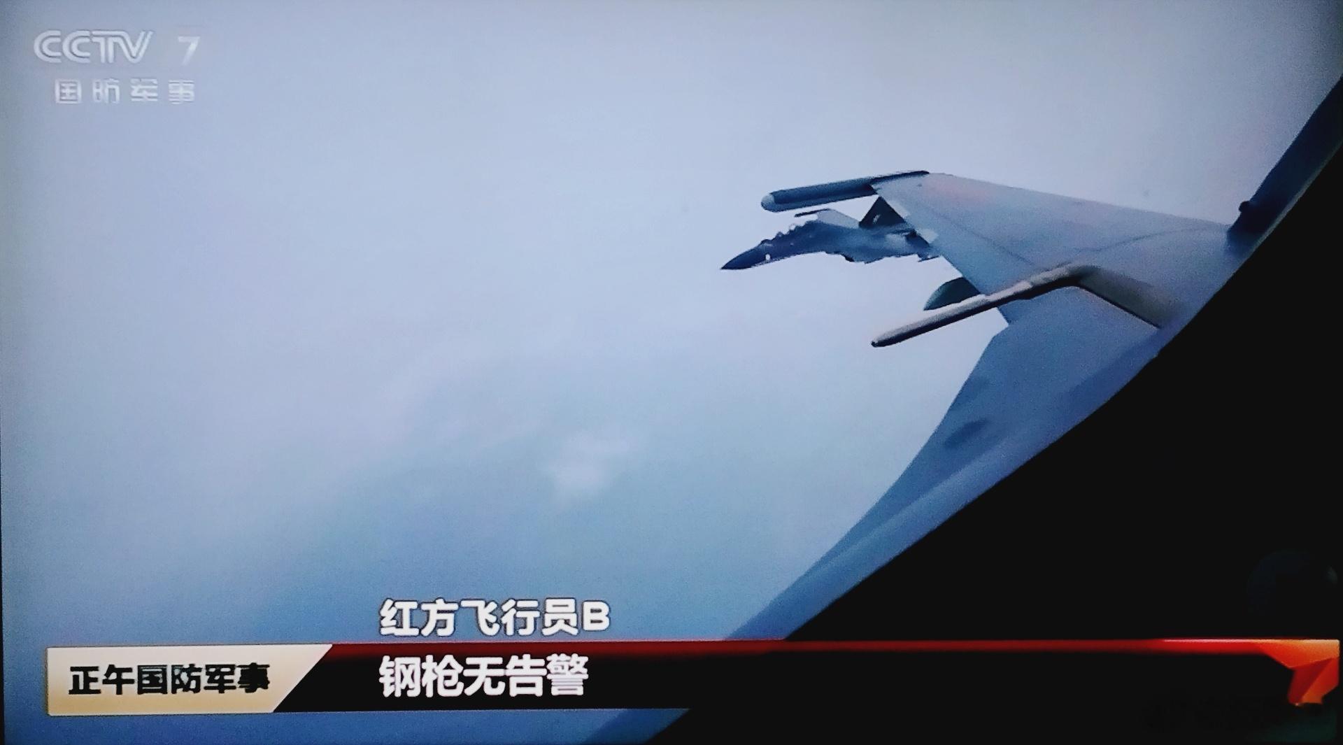 东部空军苏30和歼10C混编协同，展开红蓝机群对抗演练 ​​​