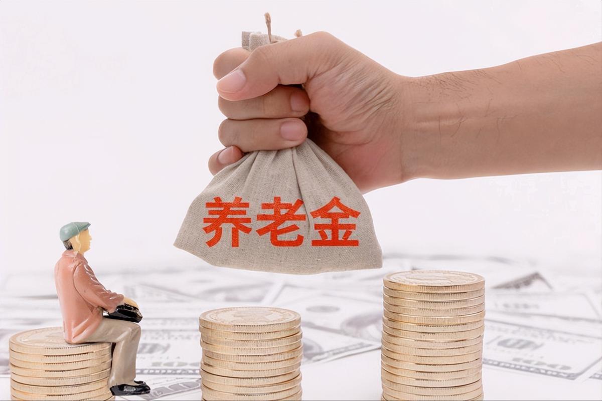 养老金又要涨了！这次能“大出血”吗？农村老人等不起了！
 
家人们！养老金要第九