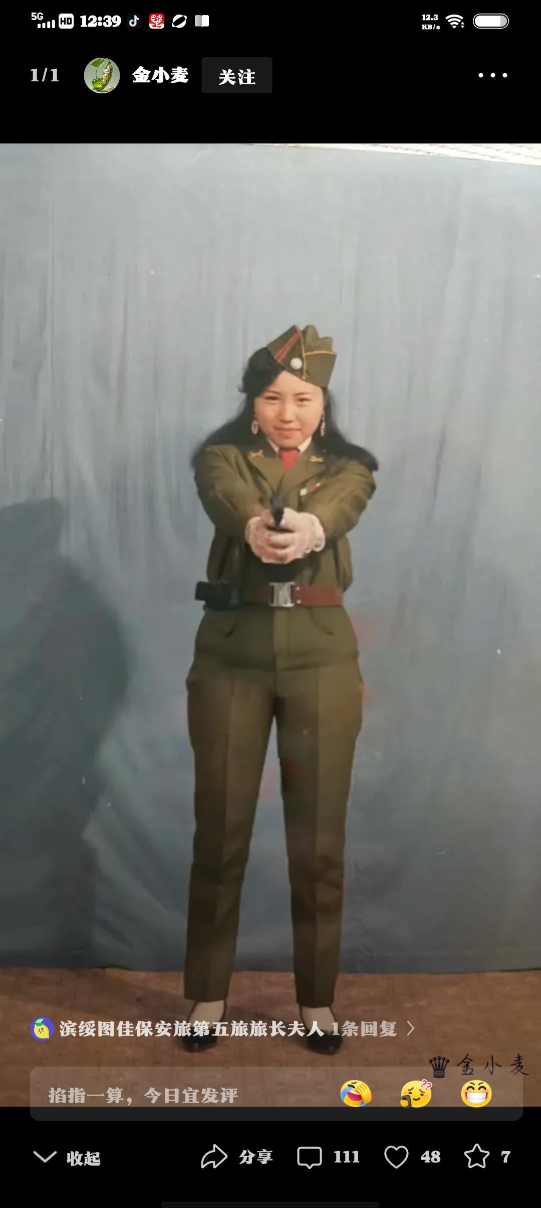 以前的照片
现在看着好土啊！[捂脸]