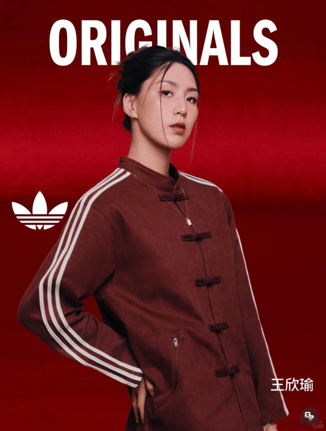 王欣瑜 吴易昺穿阿迪新系王欣瑜这差点没有认出来，真美网球talking大会wta