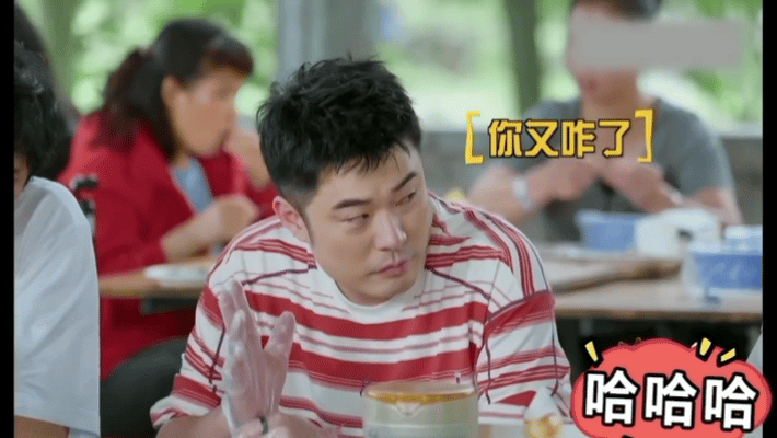陈赫专治各种邓超邓超一直被陈赫怼陈赫堪称邓超专属克星！精准预判超哥每一个说辞，张