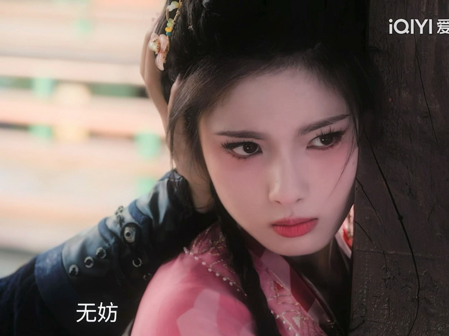 完全水灵灵的少女 