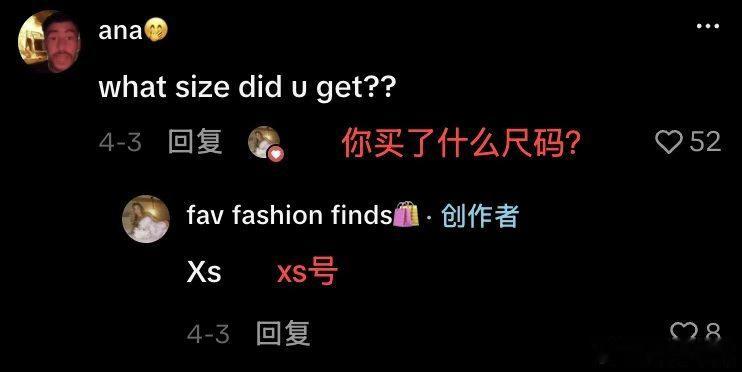 天一热中国最性感小城又发力了传统外贸流程冗长、信息更新迟缓，制约制造企业转型发展