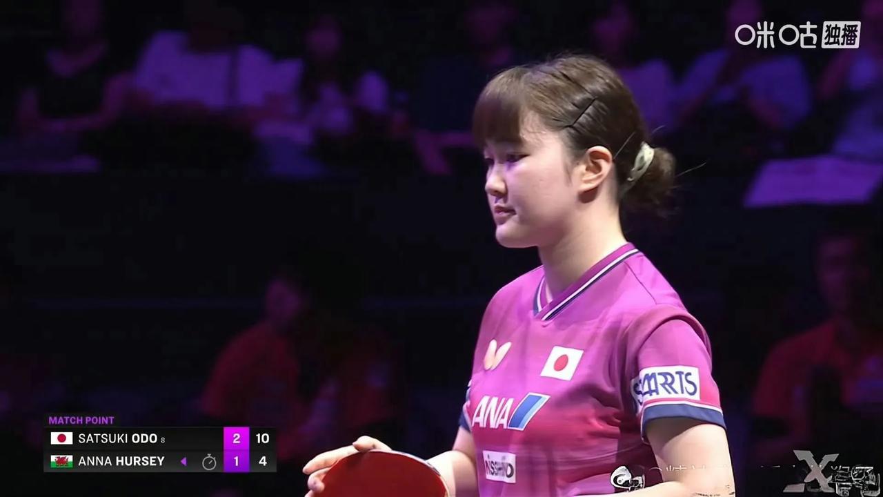 【没有意外，大藤沙月稳稳击败年轻小将赫尔希】横滨冠军赛女单1/16决赛大藤沙月 