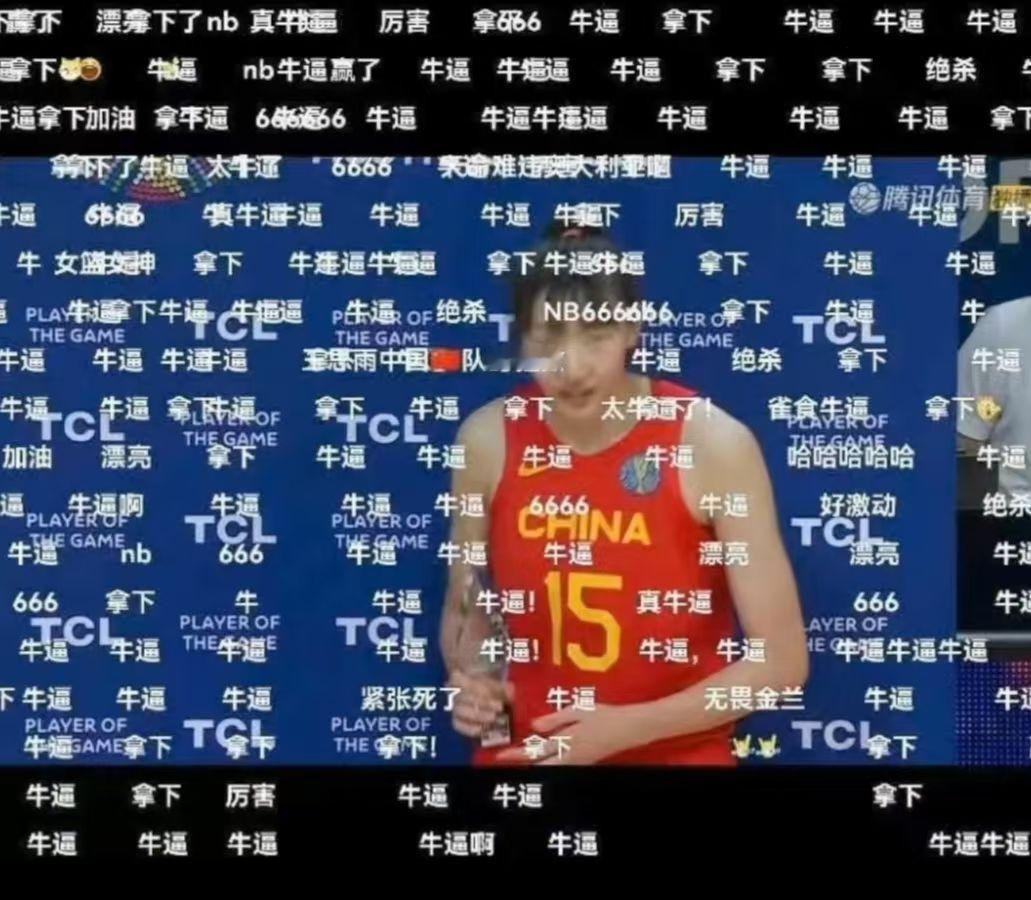 中国女篮29分不敌法国输球正常，体能吃亏，确实打不动了，内线轮换之后，进攻质量掉