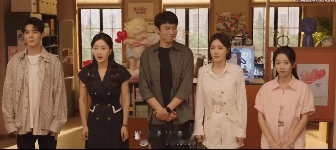成家集齐相亲奇葩图鉴了 《成家》新预告太勾人了，相亲奇葩图鉴让人充满好奇。软饭硬