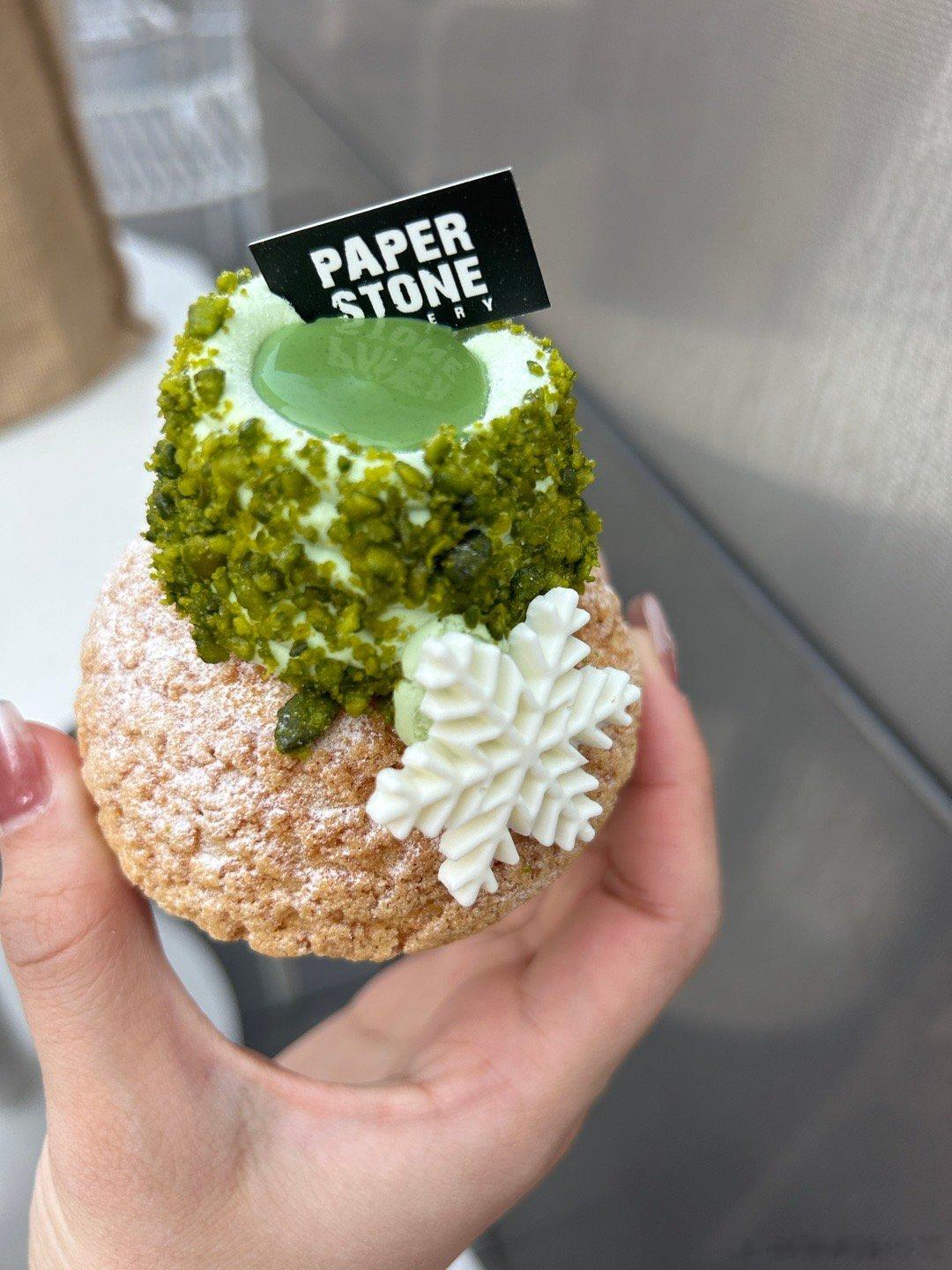 paperstone新品开心果泡芙啫火啫啫煲百搭果#美食分享# ​​​
