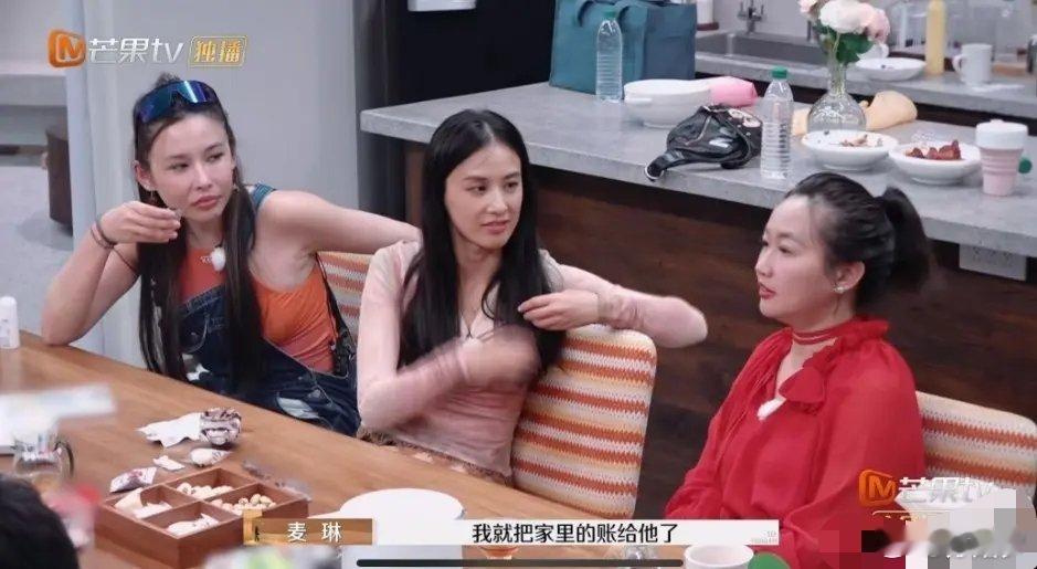 杨子留几手长文官宣离婚，麦琳反省葛夕重新出发，黄圣依做法硬气在《再见爱人》第四季