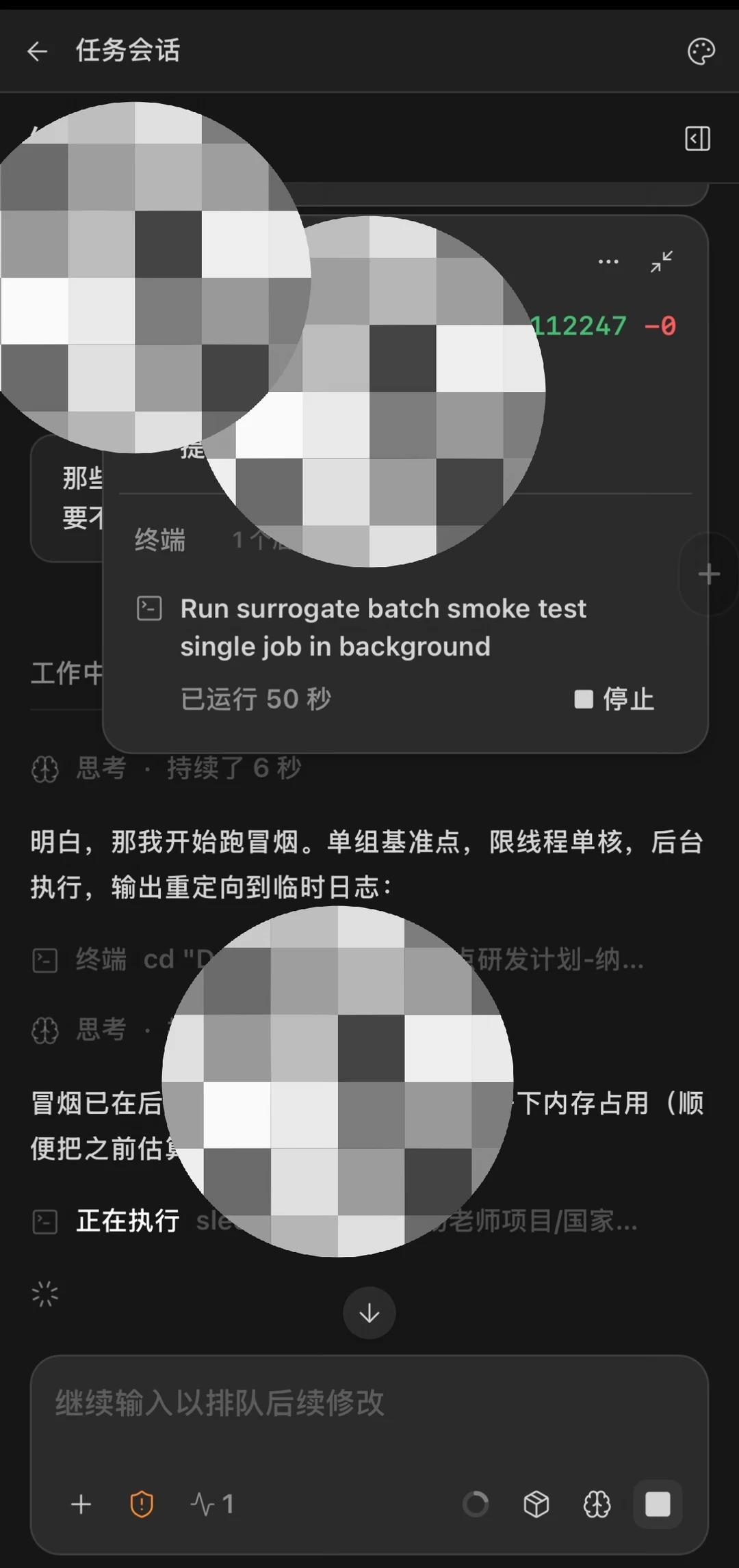 zcode➕open code才是生产力革命
主包 订阅了open code的g