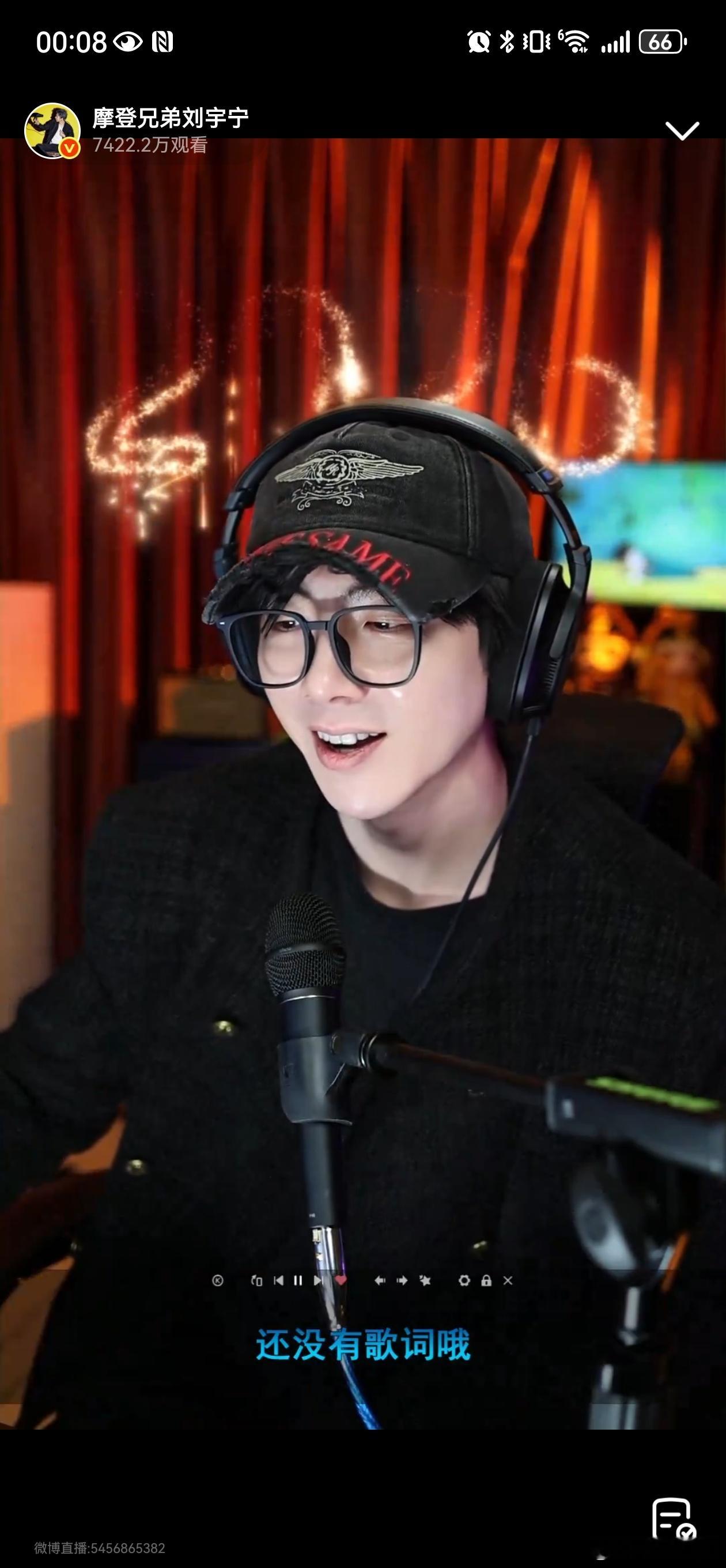 摩登兄弟 生日快乐刘宇宁 感谢你一路拼搏，带来那么多的感动。愿你永远被爱意包围，