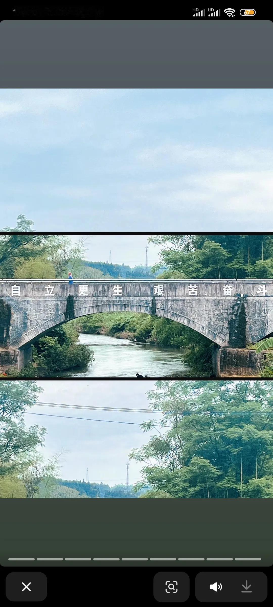 #国庆大家每人一句，祝福咱们新中国#祝祖国母亲越来越好