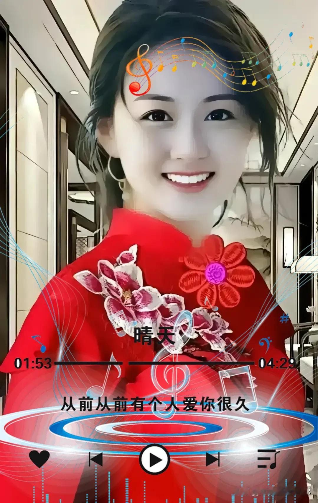 痛饮晚霞一壶酒
赢得一梦九天游
五彩云霞翩跹舞
———————