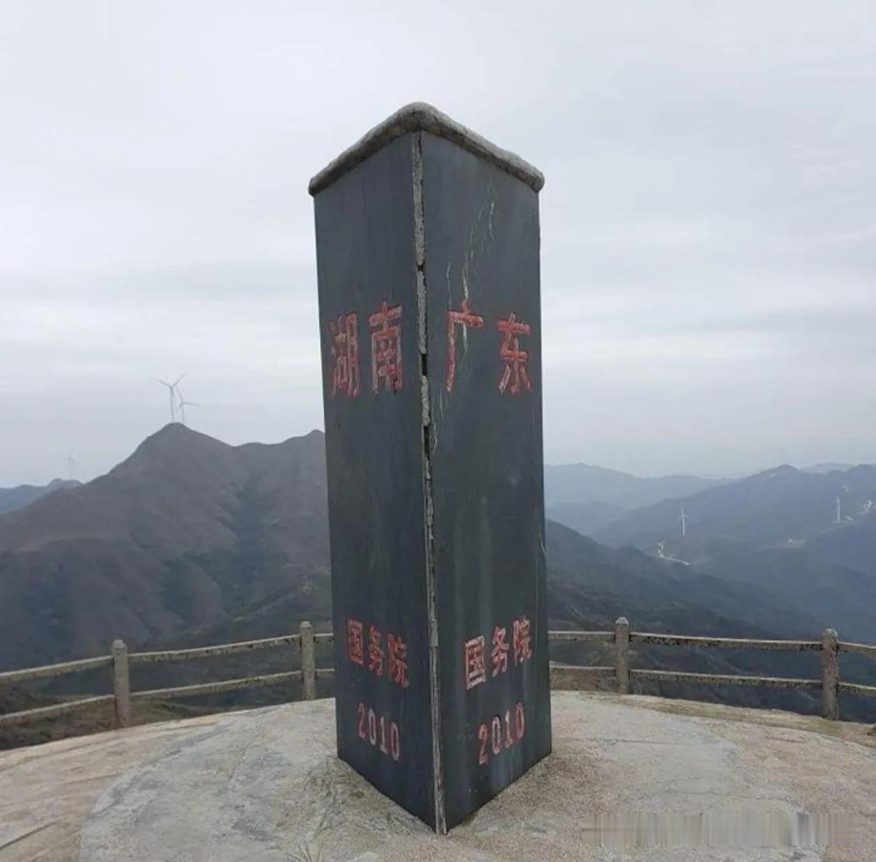 湖南2000人围村，广东村买来3门土炮：这条省界老路，曾烧过5辆车

很多人不知