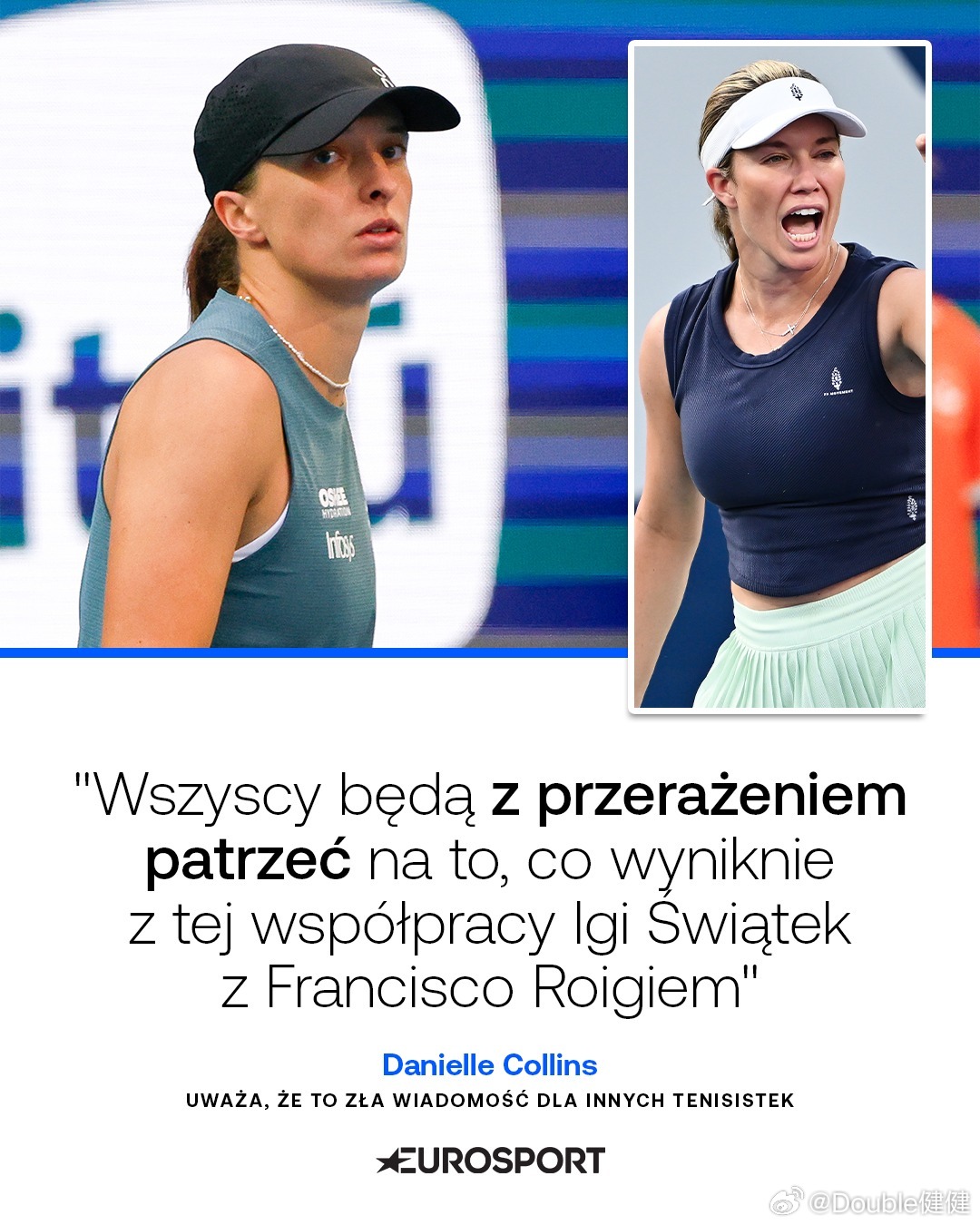 柯林斯谈斯瓦泰克官宣新教练 ：她在新教练指导下进行训练，可能会产生一些可怕的成绩
