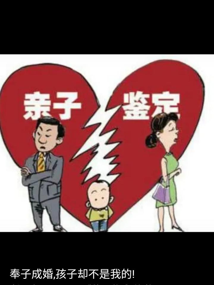 男士与一个有婚前同居史的女人结婚，了解女方情感生活，即使要结婚，一定做婚前检查，