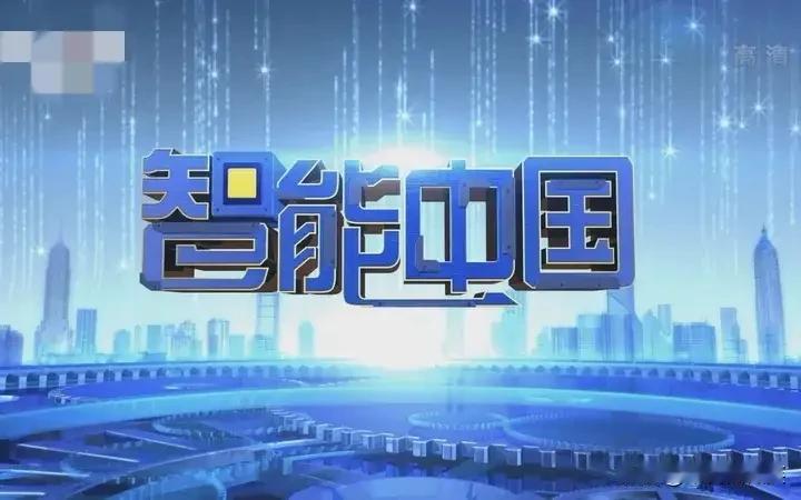 在2026年《杨澜对话：探寻人工智能》，让我们对生活里出现的越来越多的AI、有了