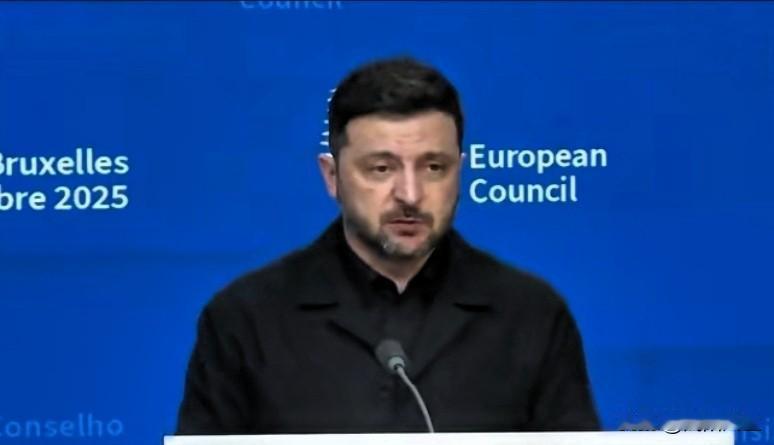 泽连斯基在欧盟峰会新闻发布会上表示，乌克兰目前缺少某些防空系统所需的导弹。他还警