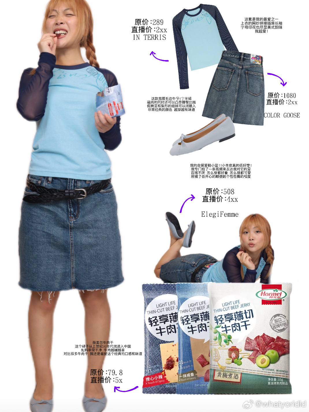 明天见！后天见！大大后天见！Simple