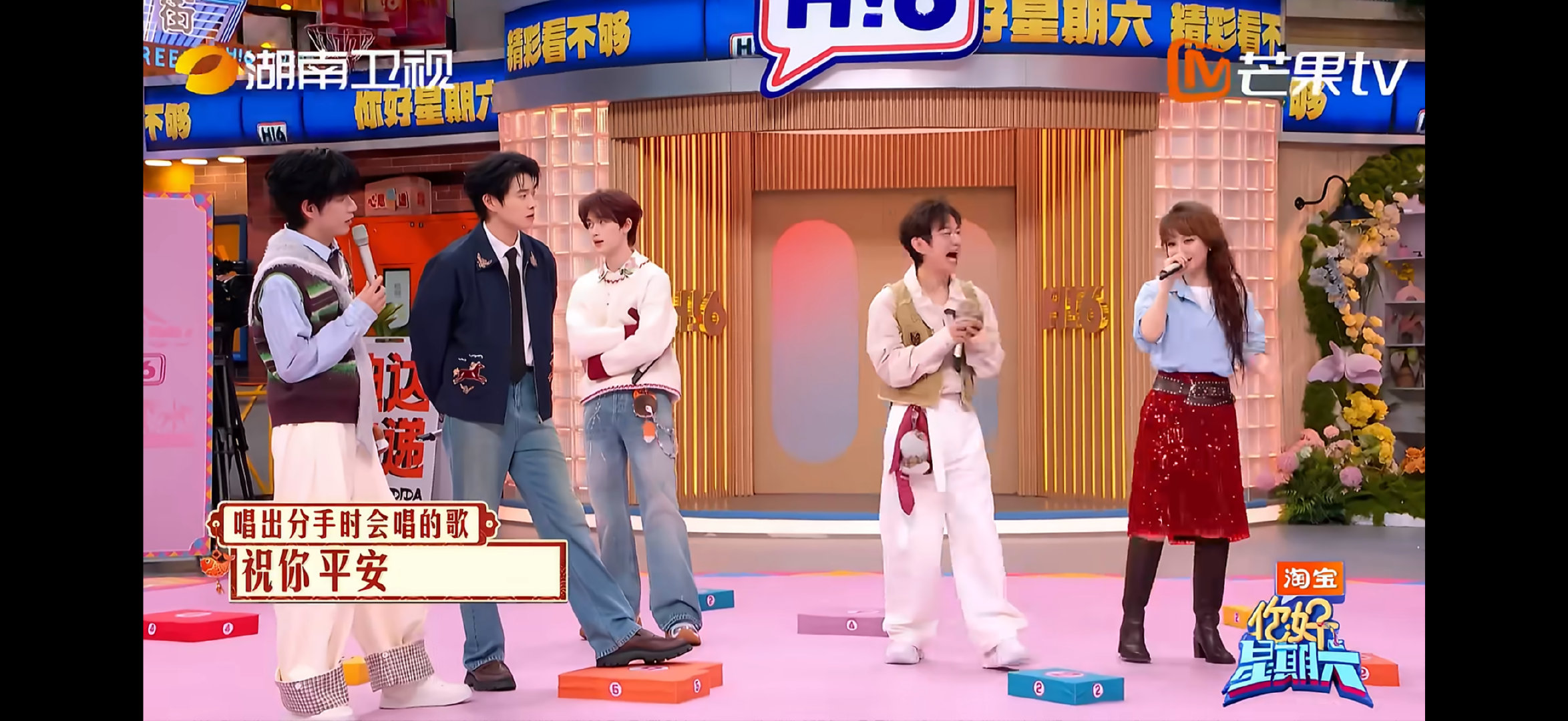 还是何炅懂吴昕你好星期六 何炅：我懂她！简简单单三个字，藏着多年的情谊！ 