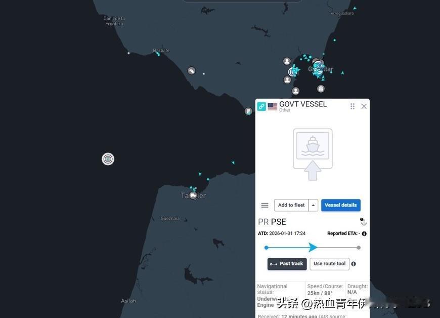 突发消息：隶属于“杰拉尔德·R·福特”号航母打击群（CSG-12）的“马汉”号驱