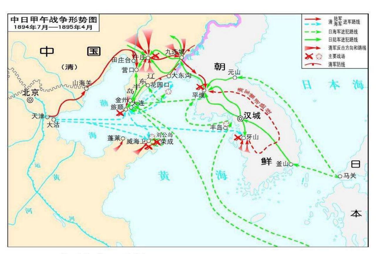 空军大校戴旭：中国人思维僵化最典型的证明，就是纠缠谁开的第一枪！

在漫长的历史