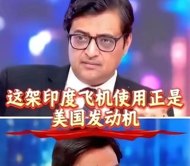 中国造出歼8时，印度在研究光辉战机；中国造出歼10时，印度在研究光辉战机；中国造