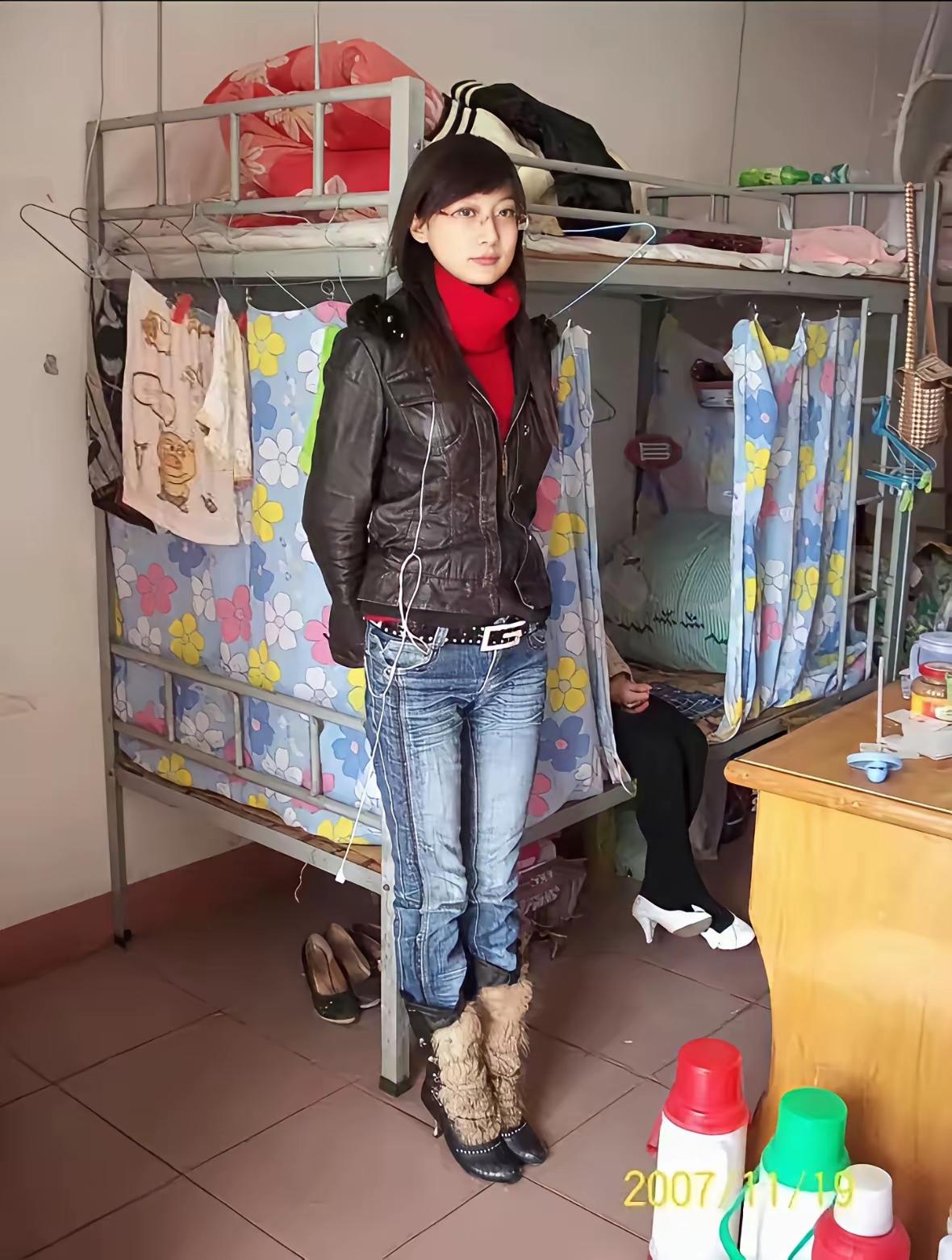 美女标准是什么？