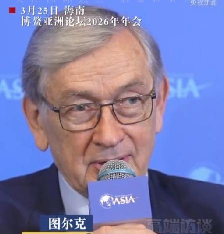 【失道寡助，美以遭鄙视!】
3月25日，斯洛文尼亚前总统图尔克表示，北约内部对于