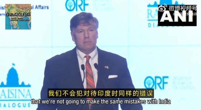 “我们不会给印度同样的机会！” --美副国务卿这句话太扎印度的心了！

日前，印