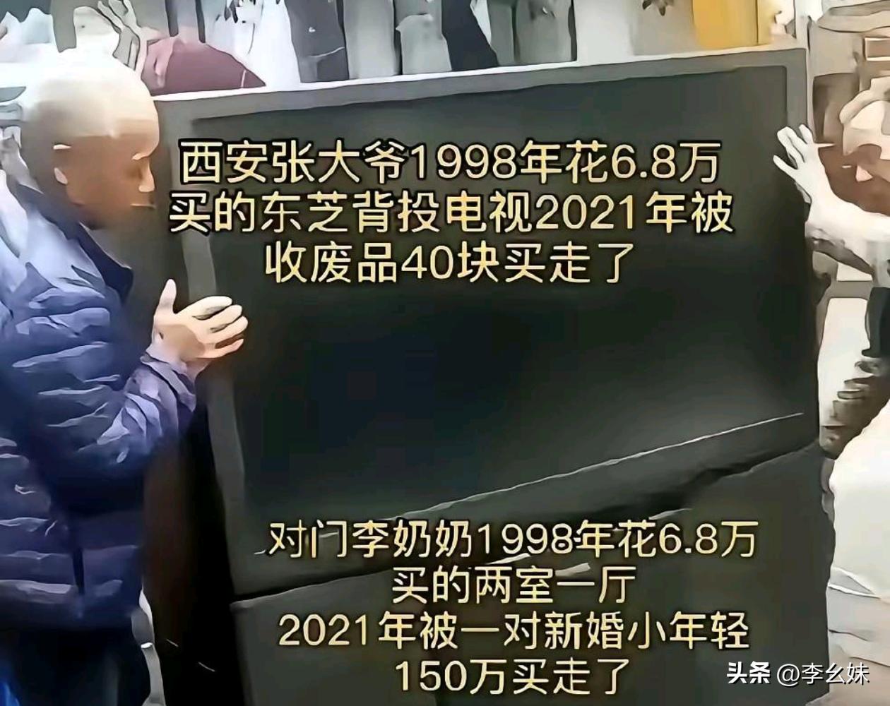 从这张图里悟出了什么？