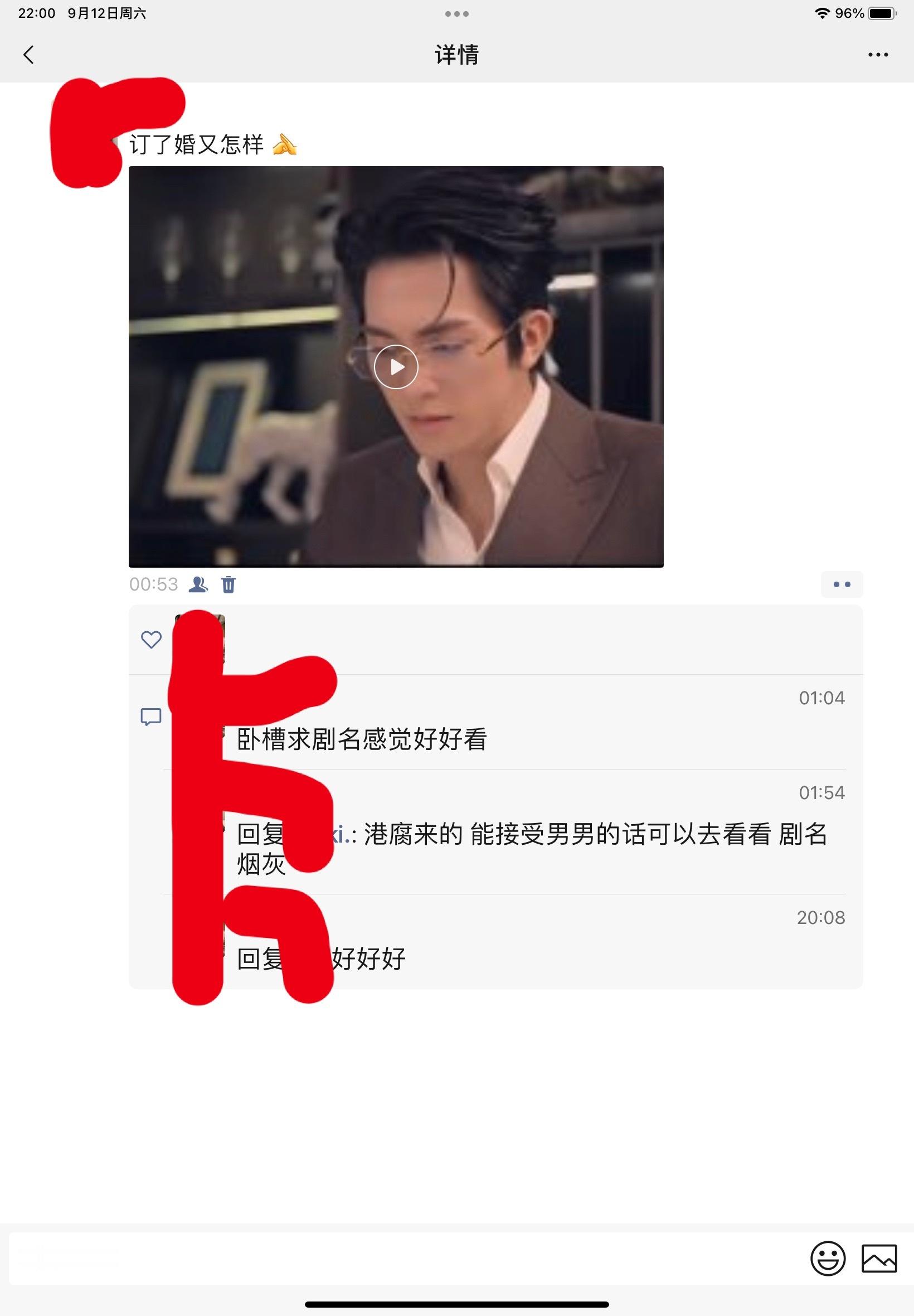 中 ​​​