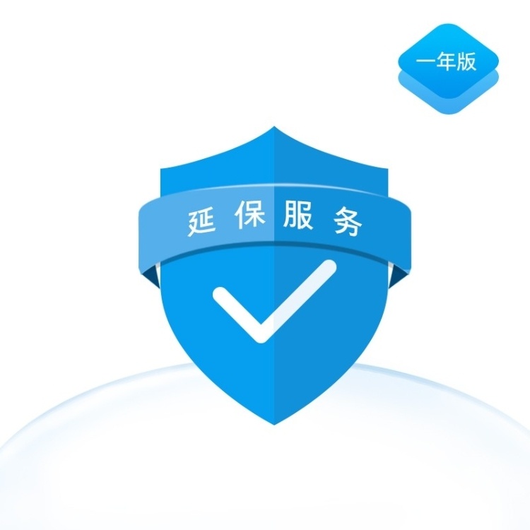 新手机有必要买延保套餐吗 其实换机比较勤快的话就没必要买，可能保修还没到期手机已