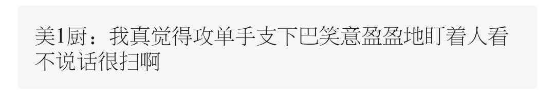 诸葛诞你有在听吗！ 