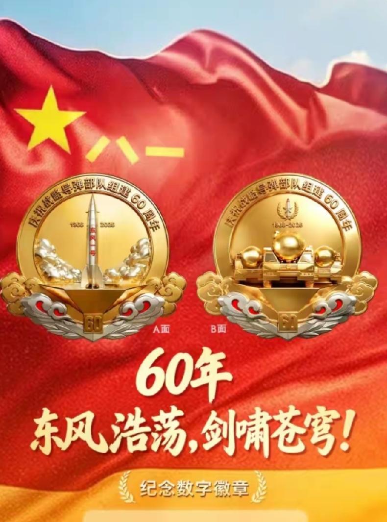 来看看3位退伍老兵，给孙子辈高考志愿的建议，报考部队军事院校，争做一名合格的军人