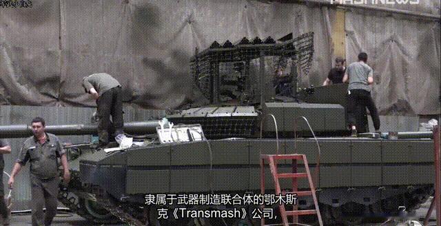 配备新型反无人机防护装置，俄军接收新一批现代化改造后的T80BVM坦克。